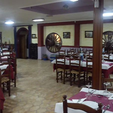 El Almendros Guest house *