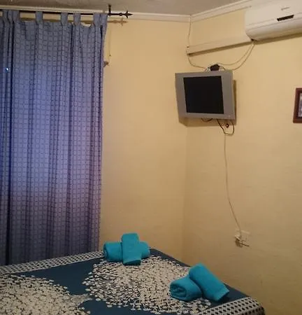 Guest house El Almendros