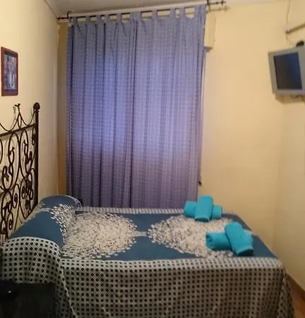 Guest house El Almendros *